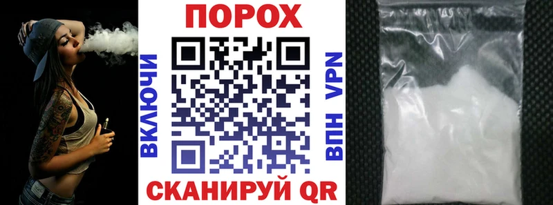 АМФ Розовый Балахна