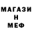 АМФЕТАМИН VHQ Colby Mabrey