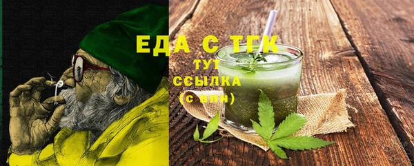 прущая мука Балабаново