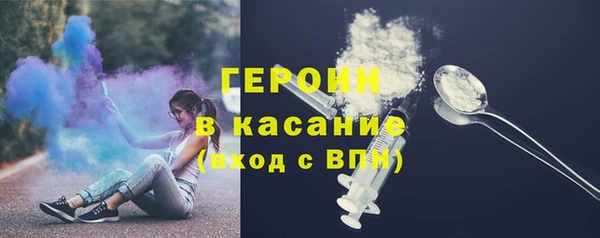 дурь Абдулино