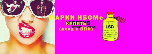 гашиш Абинск