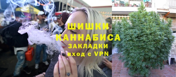 mix Дедовск