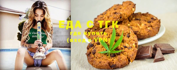 гашиш Абинск