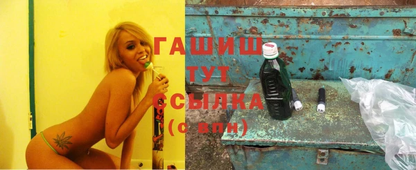 дурь Абдулино