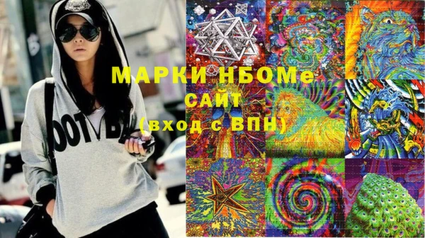 дурь Абдулино