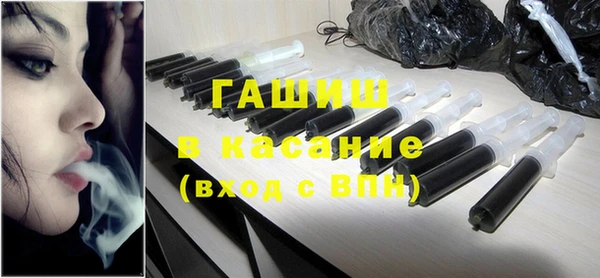 дурь Абдулино