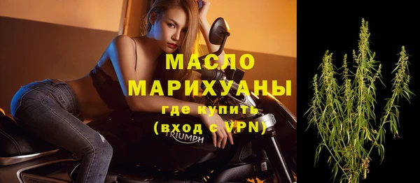 дурь Абдулино