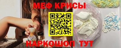 метадон Апрелевка