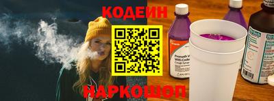 метадон Апрелевка