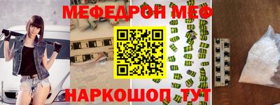 метадон Апрелевка