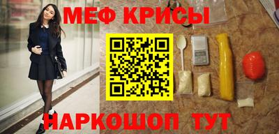 метадон Апрелевка