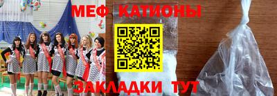 ГАЛЛЮЦИНОГЕННЫЕ ГРИБЫ Гусиноозёрск