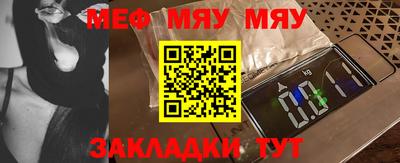 метадон Апрелевка