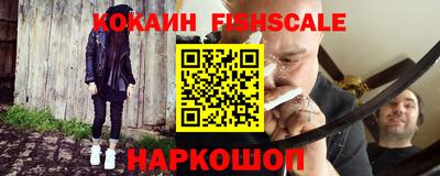 ПСИЛОЦИБИНОВЫЕ ГРИБЫ Аргун