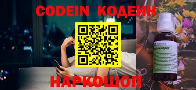 метадон Апрелевка