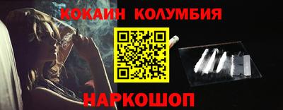 метадон Апрелевка