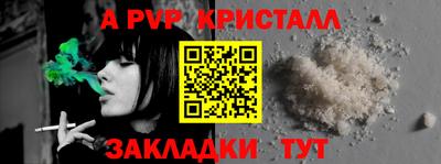 ГАЛЛЮЦИНОГЕННЫЕ ГРИБЫ Гусиноозёрск