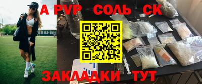 ГАЛЛЮЦИНОГЕННЫЕ ГРИБЫ Гусиноозёрск