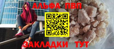 ГАЛЛЮЦИНОГЕННЫЕ ГРИБЫ Гусиноозёрск