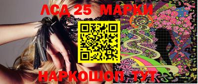 меф VHQ Гусев