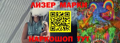 а пвп мука Апшеронск