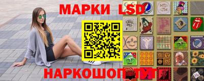 ПСИЛОЦИБИНОВЫЕ ГРИБЫ Аргун