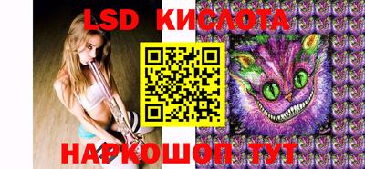 ПСИЛОЦИБИНОВЫЕ ГРИБЫ Аргун