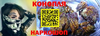 метадон Апрелевка