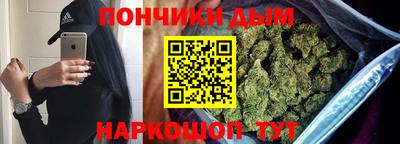 ПСИЛОЦИБИНОВЫЕ ГРИБЫ Аргун