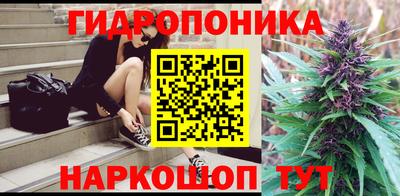 меф VHQ Гусев