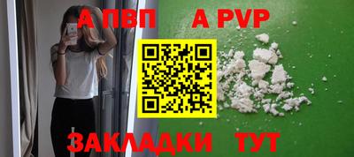 ГАЛЛЮЦИНОГЕННЫЕ ГРИБЫ Гусиноозёрск