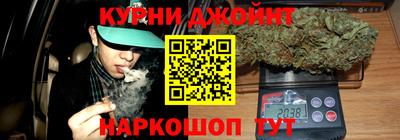 а пвп мука Апшеронск