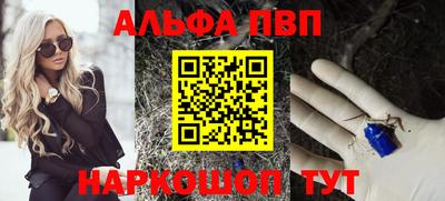 ГАЛЛЮЦИНОГЕННЫЕ ГРИБЫ Гусиноозёрск