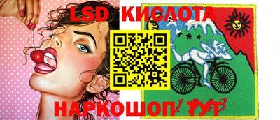 ПСИЛОЦИБИНОВЫЕ ГРИБЫ Аргун