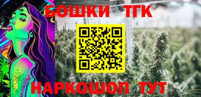 метадон Апрелевка