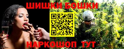 а пвп мука Апшеронск