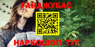 меф VHQ Гусев