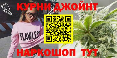 а пвп мука Апшеронск