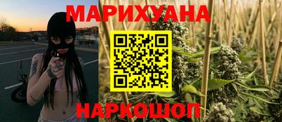 ПСИЛОЦИБИНОВЫЕ ГРИБЫ Аргун