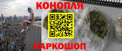а пвп мука Апшеронск