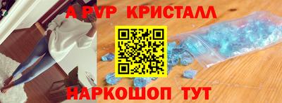 ПСИЛОЦИБИНОВЫЕ ГРИБЫ Аргун