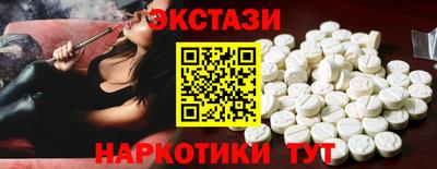 меф VHQ Гусев