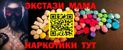 а пвп мука Апшеронск