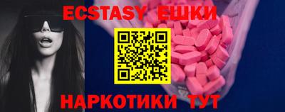 метадон Апрелевка