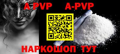 ГАЛЛЮЦИНОГЕННЫЕ ГРИБЫ Гусиноозёрск