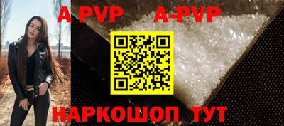 ПСИЛОЦИБИНОВЫЕ ГРИБЫ Аргун