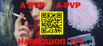 ПСИЛОЦИБИНОВЫЕ ГРИБЫ Аргун