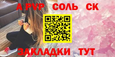 ГАЛЛЮЦИНОГЕННЫЕ ГРИБЫ Гусиноозёрск