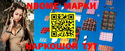 ГАЛЛЮЦИНОГЕННЫЕ ГРИБЫ Гусиноозёрск