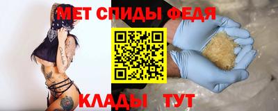 ПСИЛОЦИБИНОВЫЕ ГРИБЫ Аргун